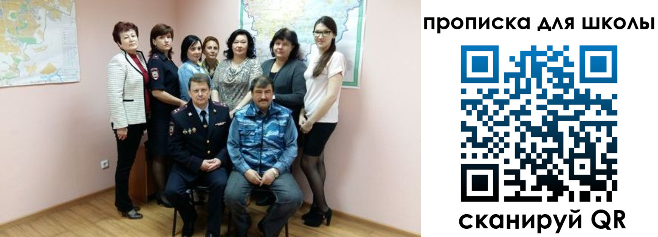 временная регистрация госуслуги в Вяземском